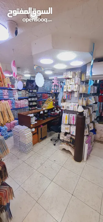 محل تجهيز مناسبات البيع