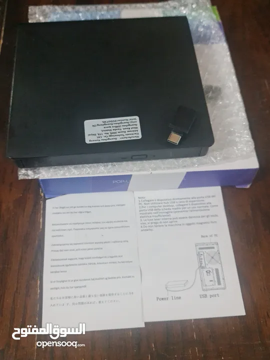 مشغل الاقراص سي دي خارجي Portable CD drive