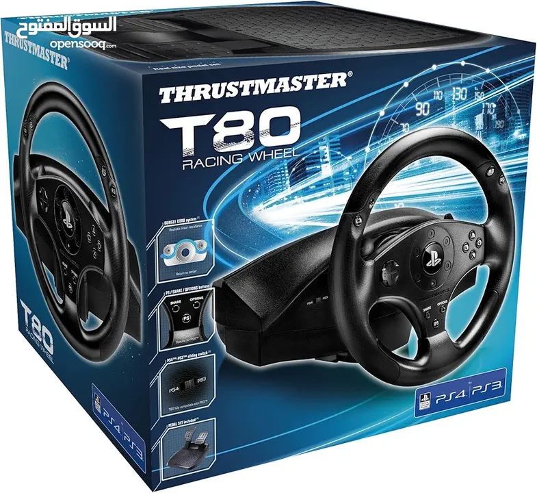 استيرنج مميز تحكم واقعي THRUSTMASTER