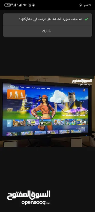 asus rog ally كمبيوتر و لاب توب