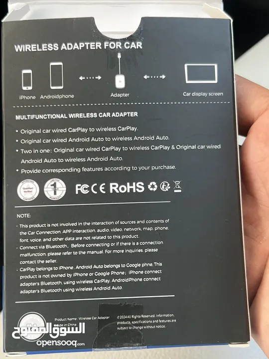 Wireless car adapter  لتشغيل الآيفون بدون سلك