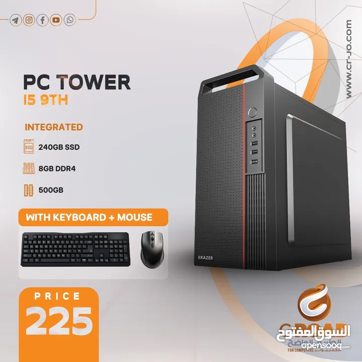 كمبيوتر إيريزر  بزنس اي فايف جيل تاسع  8جيجا رام  240 جيجا هارد  PC ERAZER TOWER I5   9TH