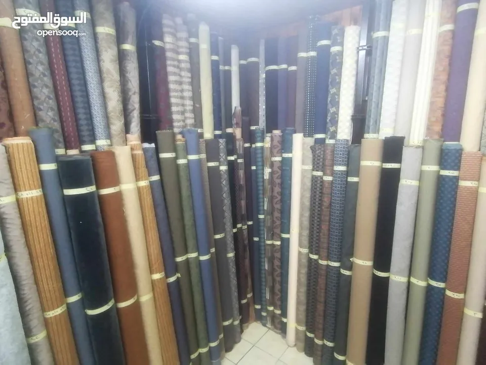 أقمشة امريكي لتنجيد الكراسي السفره وفرش السيارات