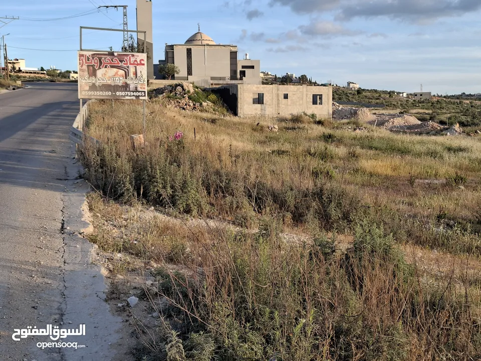 دونمين ارض طابوا فلسطنيني عاى الشارع الرئيسي مباشرة طولكرم الراس