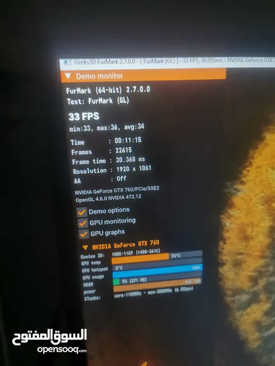 كرت شاشة Gtx 7604gb موجود في بيت لحم متوفر توصيل