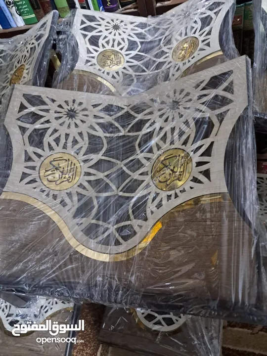ام عبدالرحمن لبيع المصاحف الفاخرة