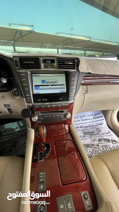 لكزس إل اس460...Lexus Ls460