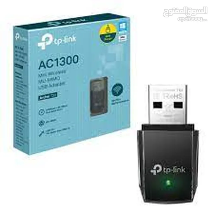 TP-LINK 150 MBPS WIRELESS N NANO USB ADAPTER TL-WN725N يو أس بي لاسلكي نانو للأنترنت من تيب لينك