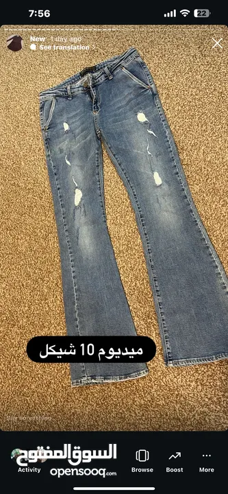 ملابس مستعمله بحاله جيده كلها ماركات عالميه باسعارر مناسبه جدا