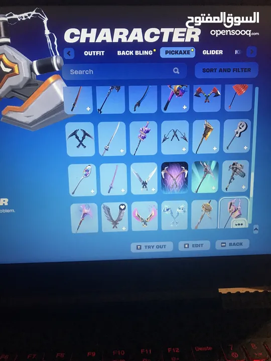 حساب فورت خرافي