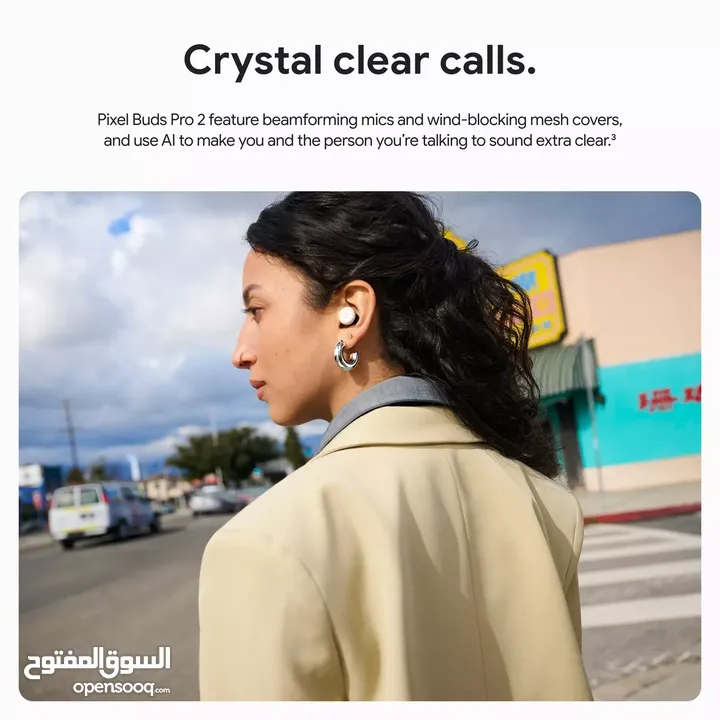 Google Pixel Buds Pro 2 قوقل بيكسل بودز 2 برو