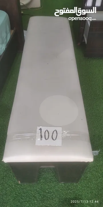 مد خشبي وجه جلد