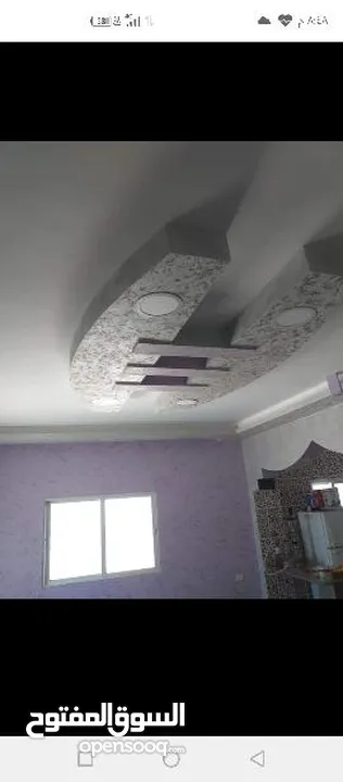بيت للبيع بجانب مدرسه الخنساء