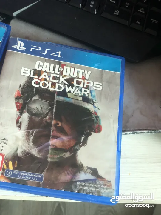 Call of duty cold war