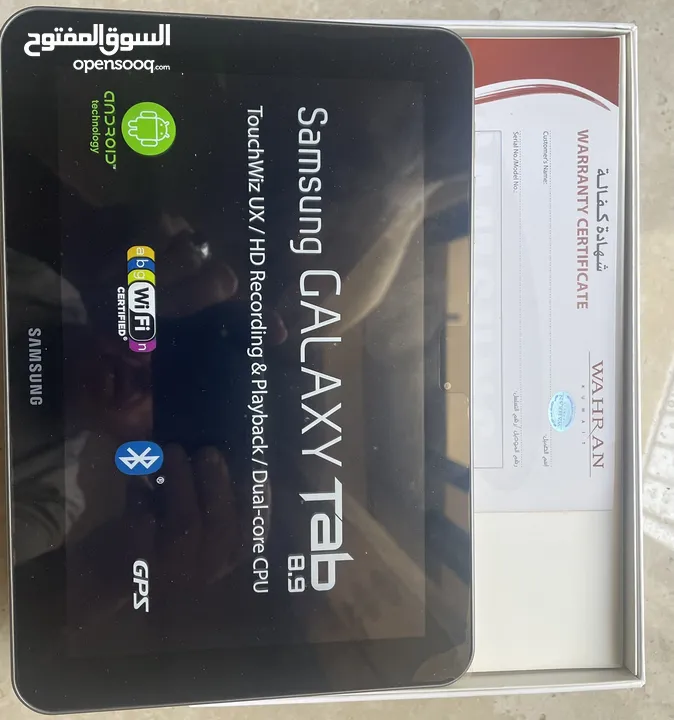تاب للبيع جلكسي سامسونج
