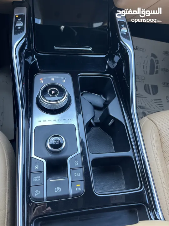 سيرنتو بالورقة فل عدا فتحة