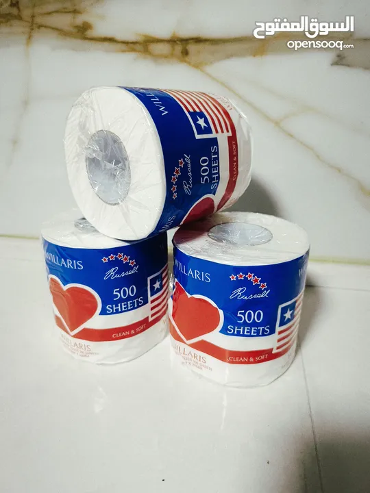 محارم مشكل للبيع للكميات