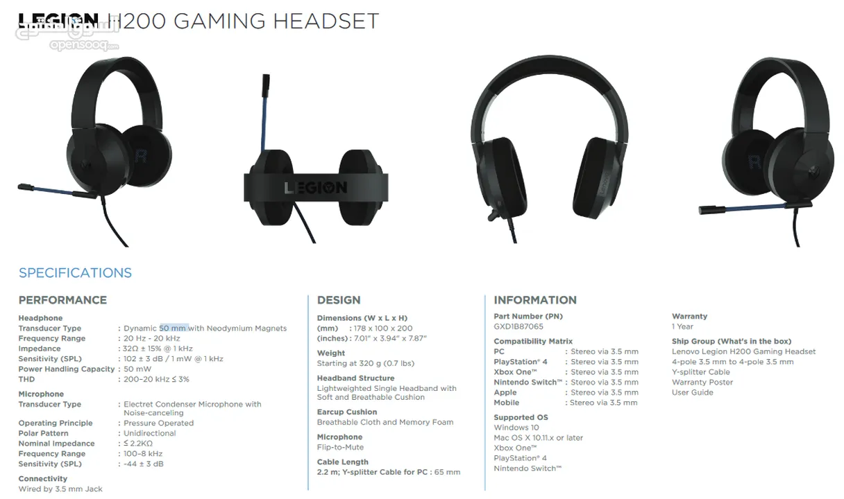 LENOVO LEGION H200