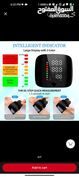 New LED Wrist Blood Pressure Monitor Rechargeable With Voice