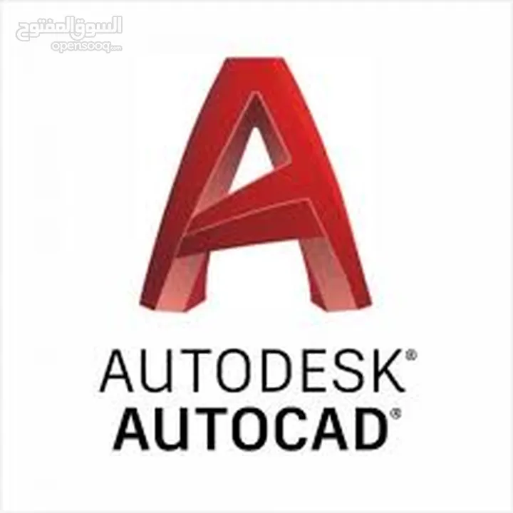 اتوكاد autoCAD دروس خصوصي او دورة اتوكاد و ريفيت