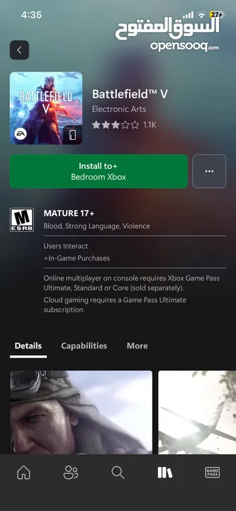 بيع حساب xbox