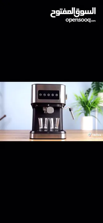ماكينة قهوة