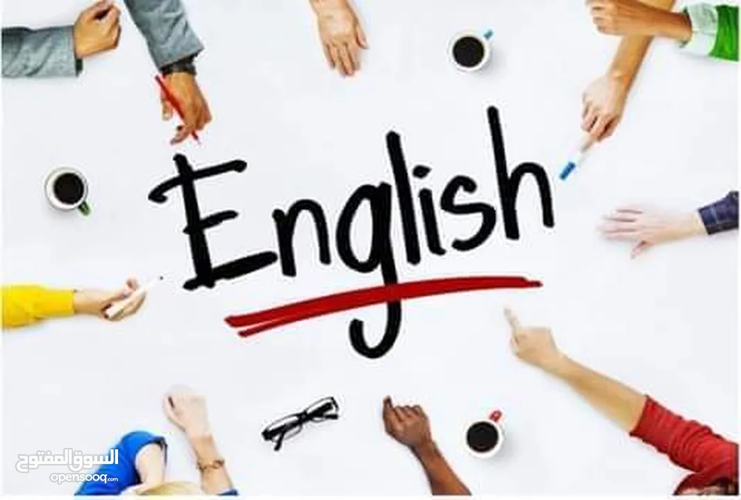 دورة محادثات باللغة الإنجليزية
