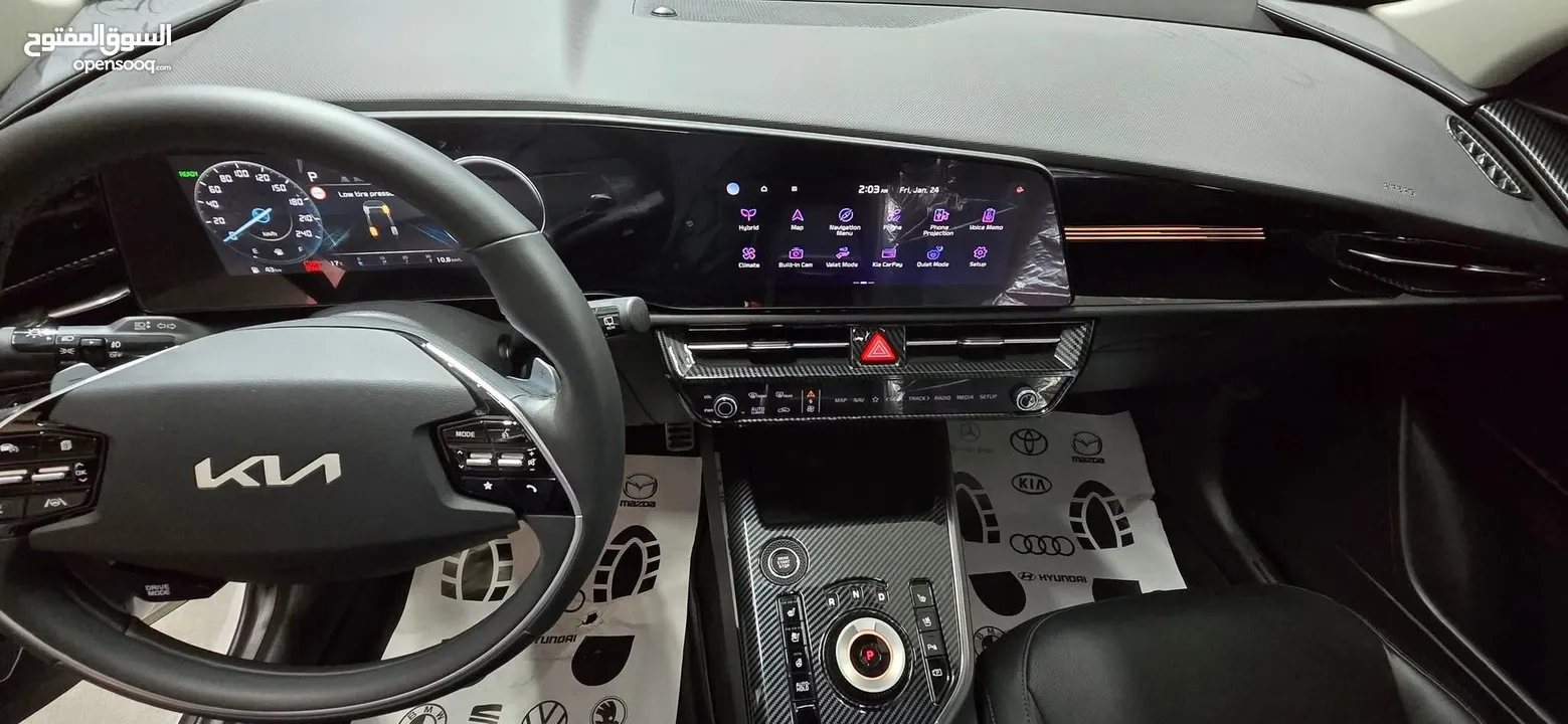 New Kia Niro 2024