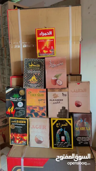 جميع أنواع الفحم