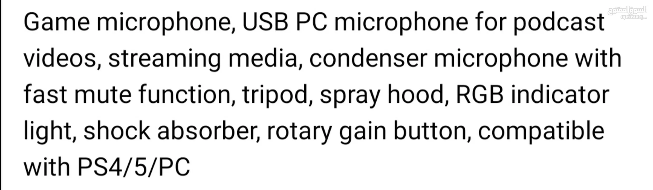 Microphone ps4/ps5 and PC