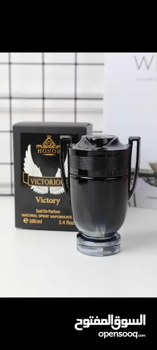 عطور مكفولة