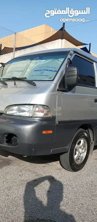 باص هونداي h100 ليمتد مركزي شغال 100% حامي بارد للبيع كاش كااااااش فقط