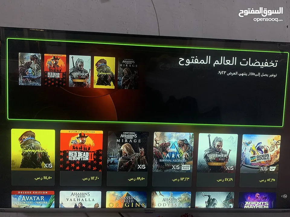 Xbox اكس بوكس سيرس اس