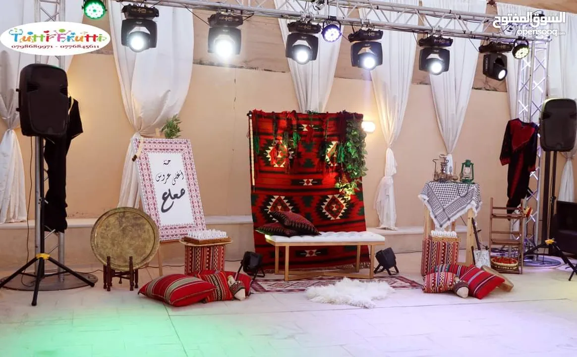 جسر إضاءة للحفلات وأفتتاح المحلات