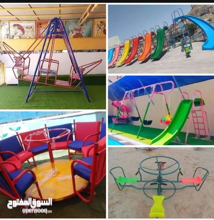 العاب المزارع و الشاليهات مراجيح وسحاسيل متوفرخدمة التوصيل والتركيب لجميع المحافظات خلال 5 ساعات