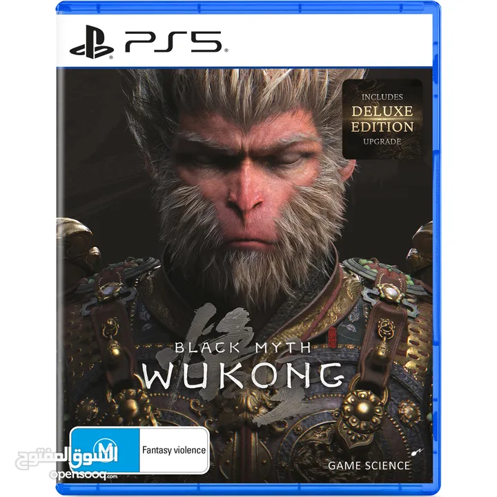 black myth wukong deluxe لعبة القرد