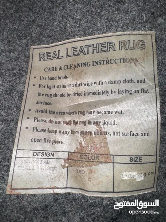 carpet original leather