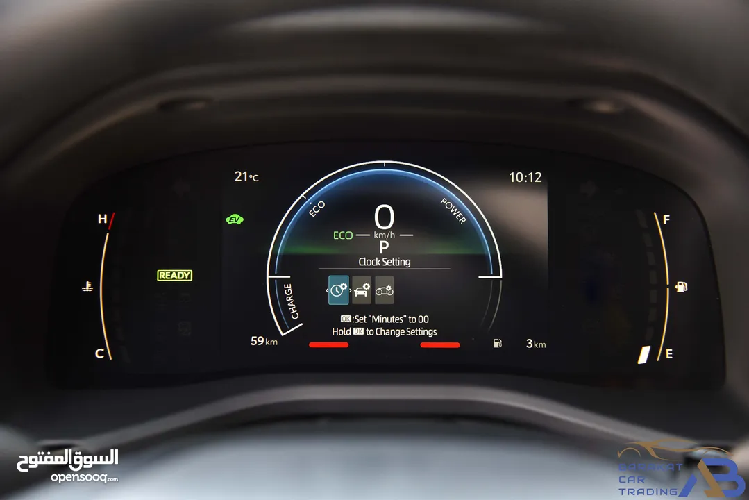 تويوتا كامري هايبرد   وارد الخليح  عداد زيرو 2025 Toyota Camry Hybrid HEV