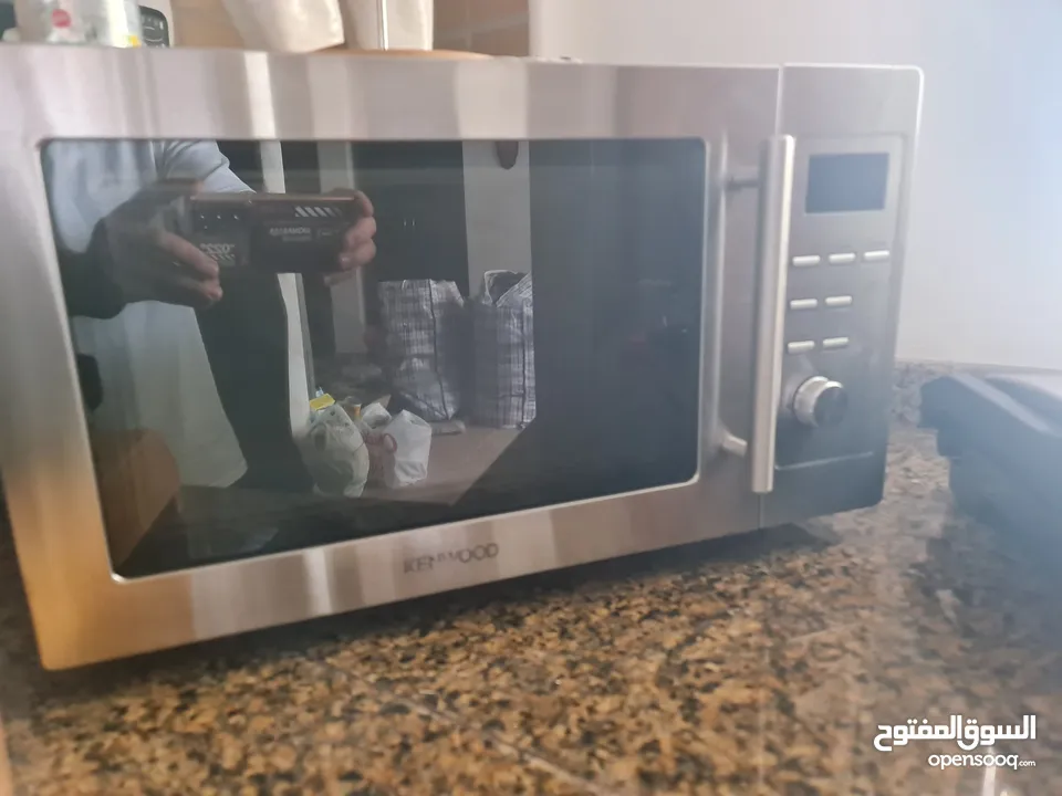 Microwave with grill