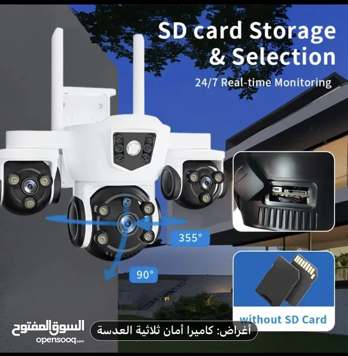 كاميرات مراقبة للمنزل، مراقبة الكابينة، كاميرا أمان حديثة، بصريات عالية الجودة تسجيل صوت شحن مجاني