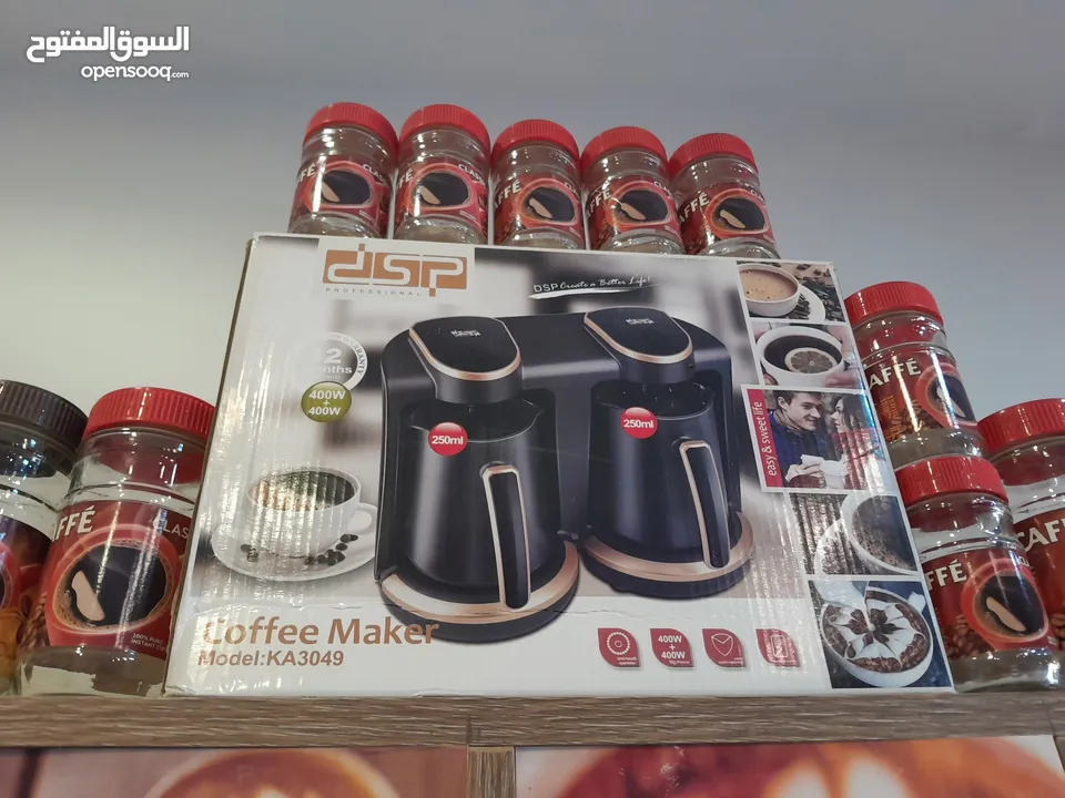 مكينة قهوة عربية شبه جديدة للبيع 650