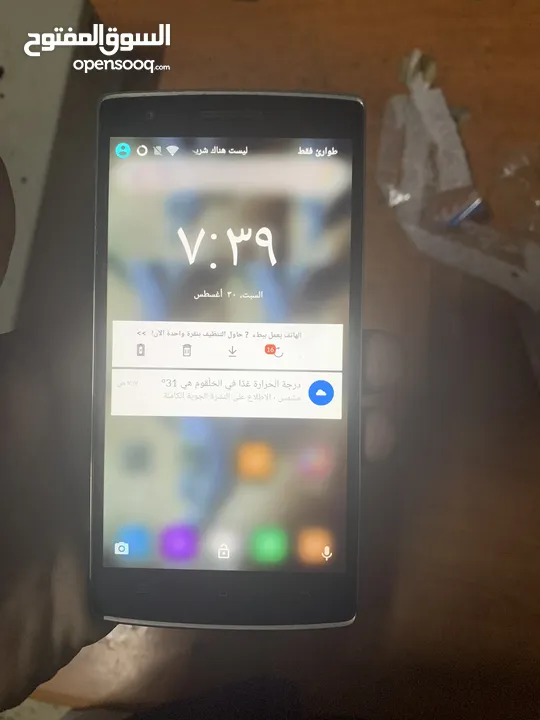 تلفون Oneplus One ع الرام 3 gb ع تخزين 64 ع 150