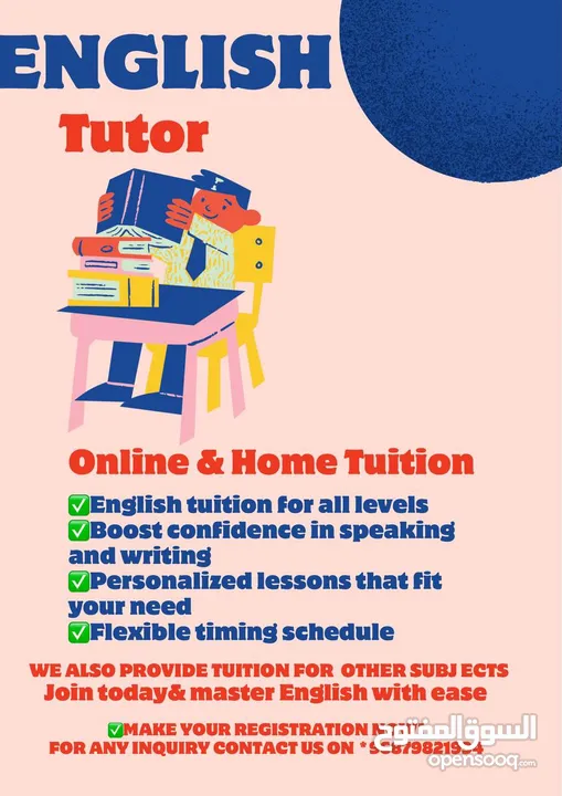 Home and Online tuitions and English courses