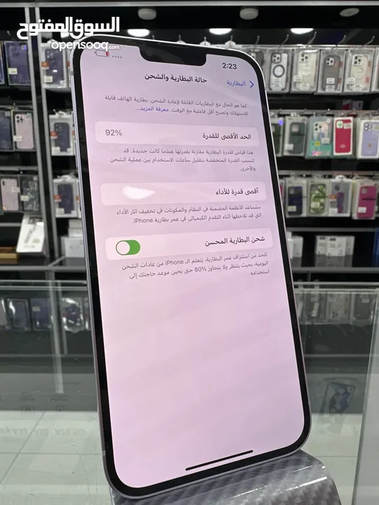 Used Iphone 14 plus  (128GB) ‎ايفون 14 بلس