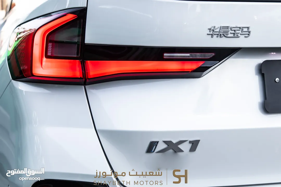 Bmw IX1 25 L  2024 M Package kit full Electric   يمكن التمويل