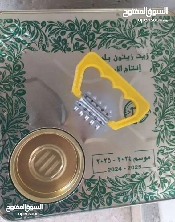 زيت زيتون بلدي