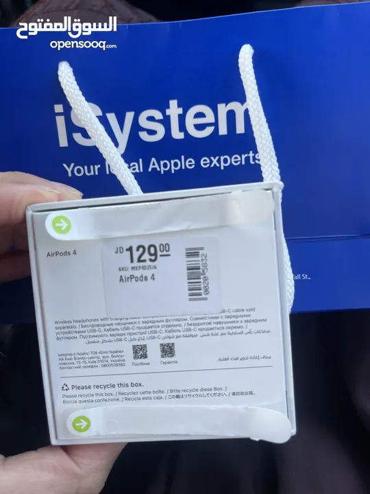 Airpods4 سماعات