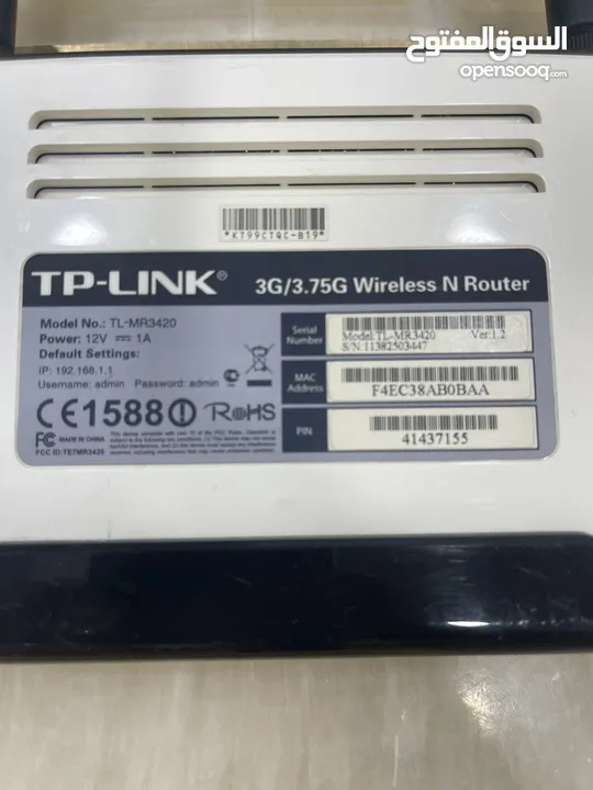 راوتر و مودام هواوي