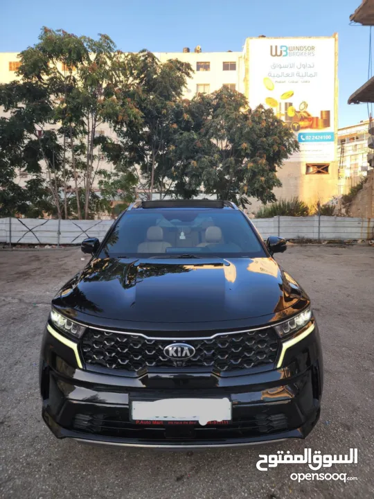 سونتو. فلللللللل مسكررررررر 4/4. بسعررررررررر. حرق. حرق.