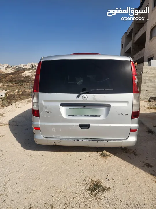 مرسيدس فيتو 218